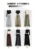 Pantalones anchos color marrón melardo, pantalones deportivos, pantalones anchos ligeramente acampanados, pantalones casuales para mujer que estilizan, pantalones de uso diario versátiles