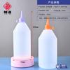 Botella de Pegamento de Alcohol de PP de Alta Calidad Shenluo con Boquilla Puntiaguda, Botella Suave Dispensadora por Presión, Botella de Plástico de Alta Transparencia de 20 ml-500 ml