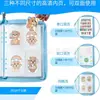 Set de Fundas para Cuaderno de Hojas Sueltas A5 de PVC Rojo con Purpurina y Diseño de Estrella, Funda de Estrella Colorida de 6 Agujeros