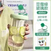 Taza de Vidrio para Cold Brew Taza de Té Taza de Limonada Portátil para Viaje Taza con Separación de Té y Agua para Mujer Taza con Popote de Alto Valor
