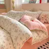 Juego de ropa de cama de cuatro piezas estilo Ins, calidad clase A para madre y bebé, tacto de alta gama, kapok hueco, encaje floral pequeño, sábana, colcha, juego de tres o cuatro piezas