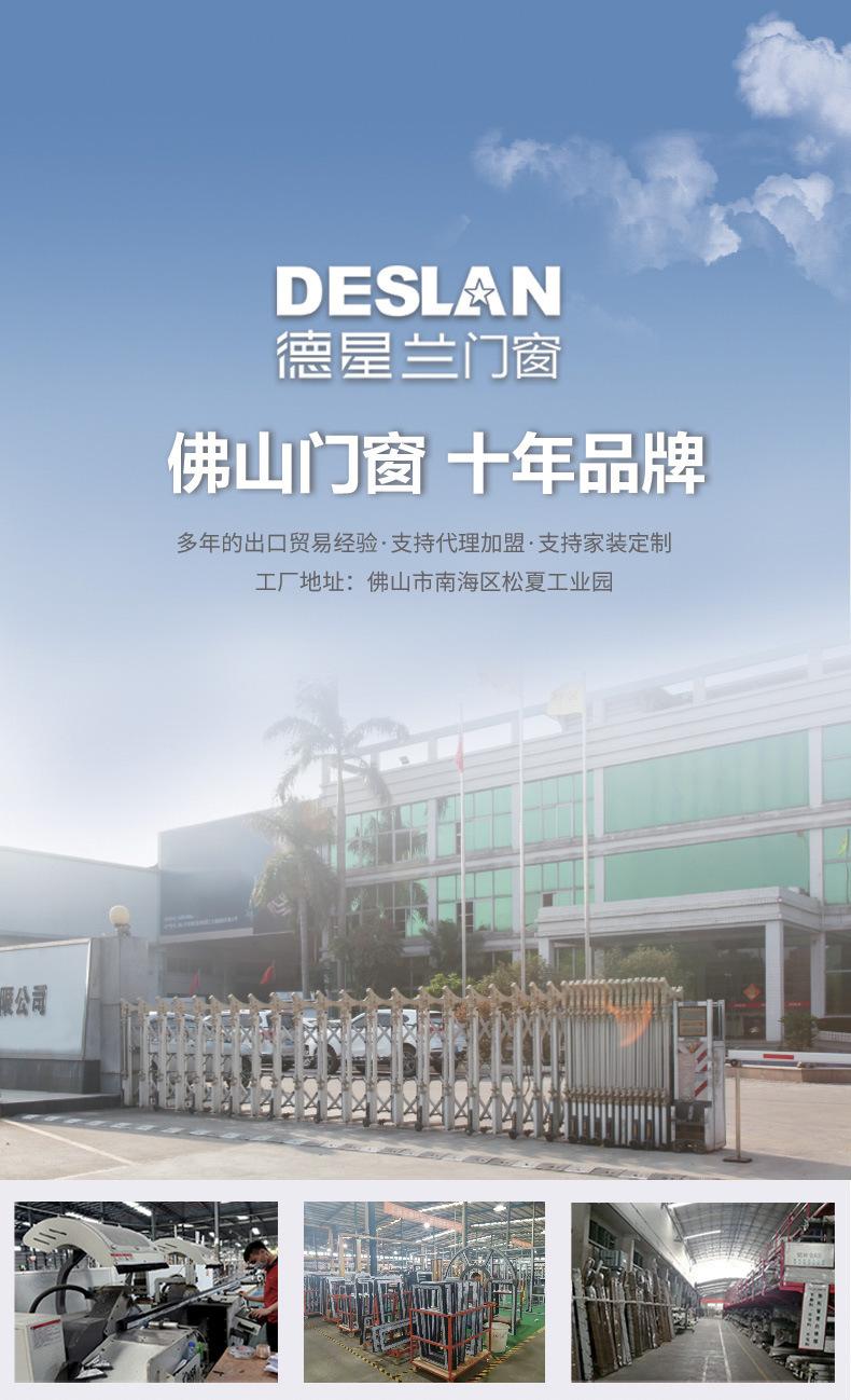 工厂.jpg