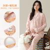 Xiyue Ropa Yuezi de Algodón Imitación Nueva de Manga Larga Primavera y Otoño con Almohadilla para el Pecho Dulce Traje de Ropa para el Hogar para Lactancia Postparto para Mujeres Embarazadas