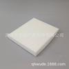 Adecuado para coche nuevo Santa Fe tela blanca elemento de filtro de rejilla de aire acondicionado 97133-2B010