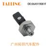 Sensor de presión de aceite 06A919081F PS297 1S6794 adecuado para accesorios de automóviles Volkswagen