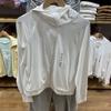 Cardigan Feminino Estilo Japonês Verão 2024 Proteção Solar e Proteção UV com Capuz Respirável e Leve Jaqueta de Proteção Solar 462095