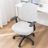 Funda para silla de aprendizaje infantil, elástica y gruesa, para estudiantes, giratoria, universal, para las cuatro estaciones, para el hogar.