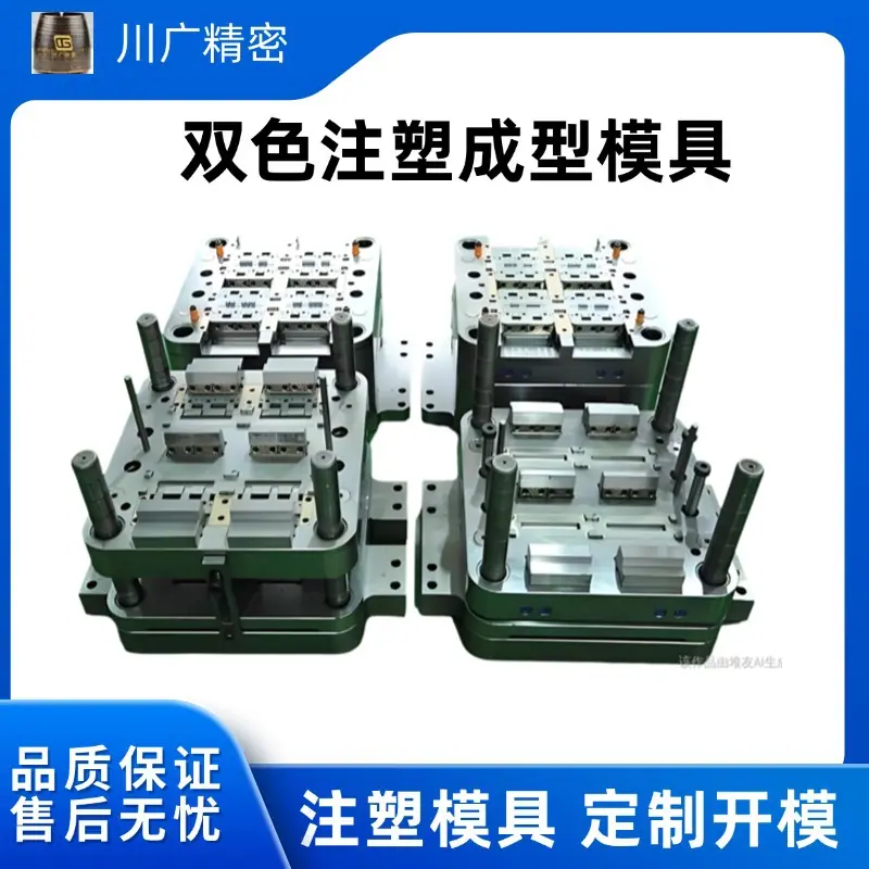 五金工程机械工业营销卖货产品展示主图_直通车(2)