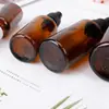 Frasco de óleo essencial marrom de 10ml Frasco de óleo essencial com conta-gotas de 20ml Frasco de óleo essencial de vidro marrom Sub-frasco cosmético