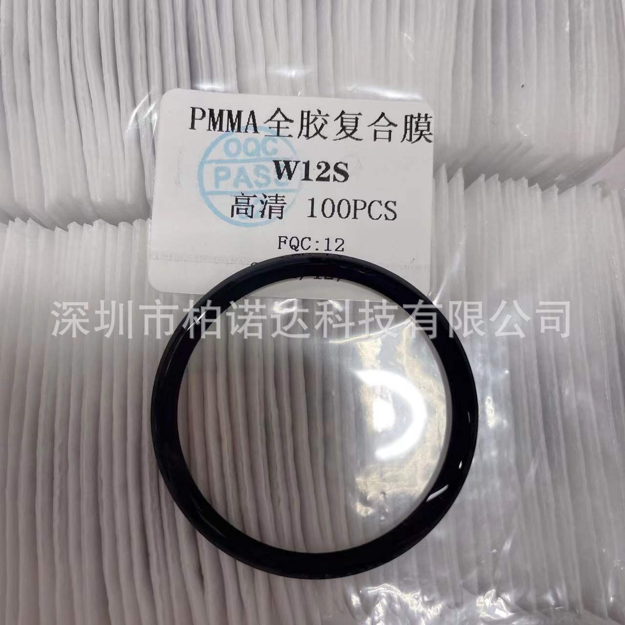 微信图片_20220106135151