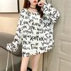 Camiseta de Manga Larga Holgada Midi Perezosa de Talla Grande Estilo Coreano 2020 Nuevo Top Delgado de Primavera y Otoño para Mujer