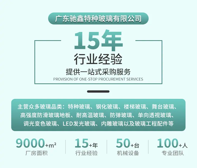 详情_01
