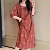 Bata de Noche de Algodón y Seda Estilo Retro de Ponis para Mujer, Verano Manga Corta Cuello Redondo Estampado Floral de Plantas de Longitud Media Holgada de Algodón y Seda que se Puede Usar Afuera