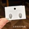 Nuevos Pendientes Sencillos y de Alta Gama de Plata S925 con Circonita Brillantes Elegantes Versátiles Moda Sencilla Lujo Accesible