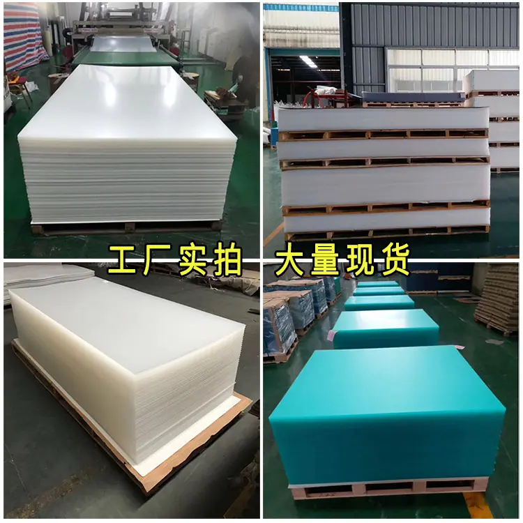 详情27
