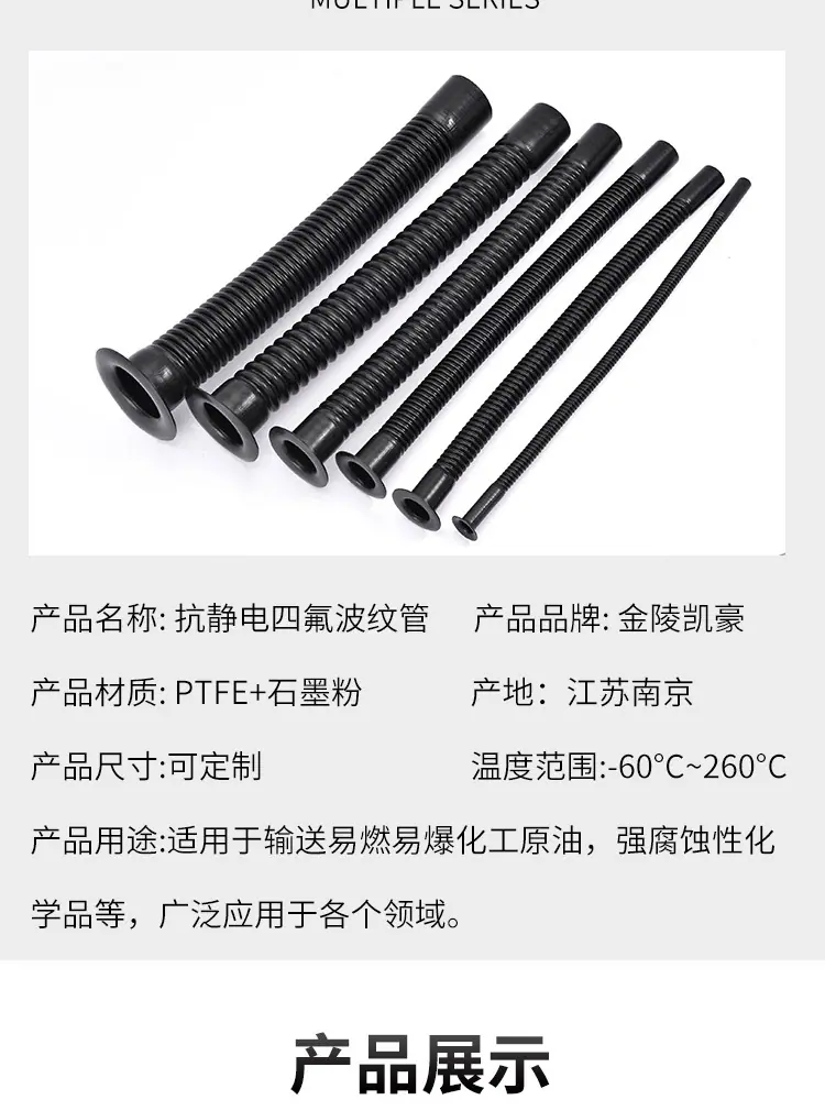 详情_10.jpg