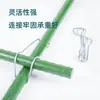 Conector Universal para Tubo de Acero Recubierto de Plástico, Clip de Conexión Cruzada para Estructura de Invernadero, Clip de Fijación de Plástico para Enrejado de Jardinería