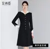 Vestido de costura en blanco y negro Ai Shangchen para mujer 2025 Primavera Nuevo Sentido de Alta Gama Elegante Elegante Ropa de Trabajo Falda OL