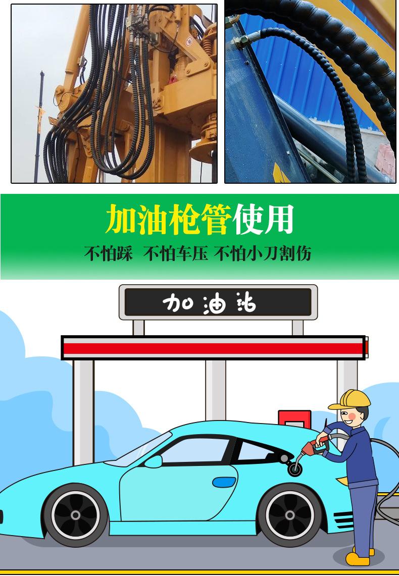 未标题-1_11.jpg