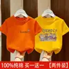 2026 Nueva Ropa Elegante para Niños Verano Camiseta de Manga Corta para Niñas Top de Dibujos Animados para Niños Niña Linda Holgada de Media Manga