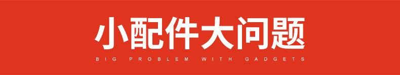 不锈钢空心铆钉