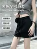 Falda de Cintura Alta Versátil Ajustada al Cuerpo que Resalta las Caderas Corte en A Verano Nueva Falda Pantalón Casual Falda Corta con Cordón Estilo Juvenil Deportivo