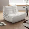 Sofá Preguiçoso Lagarta para Sala de Estar, Adequado para Dormir e Relaxar, Sofá Individual para Varanda e Quarto, Cadeira de Lazer Original Togo Famosa na Internet