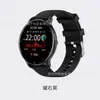 Reloj inteligente de fábrica con funciones opcionales de presión arterial, monitorización del sueño, entrenamiento de la respiración, control remoto, toma de fotografías y llamadas Bluetooth