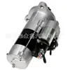 Adequado para motor de arranque Kamaz 9102.3708 18323778000, 54023708000, 89023708