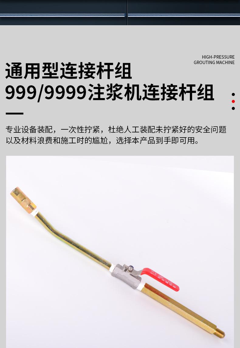详情5已改_02
