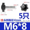 Tornillo de Acero Inoxidable 304 con Mango de Flor de Ciruelo Estrella de Seis Puntas Perilla de Madera para Hornear con Mango Perno de Mano M4M5M6M8