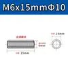 Porca de Conexão de Aço Inoxidável 304, Redonda, Estendida, Soldada, Rosca Interna, Pino Stud Rosqueado com Furo Passante em Ambas as Pontas M5M6M8M12