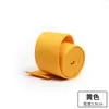 Correa de Empaque para Mochila de Lona de 3 cm Cuerda de Unión de Algodón Correa Tejida de Color Correa para Mochila Escolar Correa para Taburete Tira Accesorios de Ropa DIY