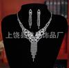 Moda estilo europeu e americano transfronteiriço nova jóia de metal diamante casamento nupcial jóias terno de duas peças colar brincos