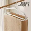 Cabide Dobrável Multifuncional Estendido para Roupas, Cabide Telescópico Espessado para Lençóis e Colchas, Organizador Antiderrapante para Toalhas e Roupas de Cama Domésticas