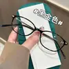 Gafas de lectura coreanas de moda en color té con montura pequeña para mujer, Gafas de alta definición con filtro de luz azul