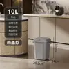 Lixeira Estilo Industrial para Uso Doméstico, Grande Capacidade com Tampa, Cesto de Lixo para Sala de Estar, Quarto, Cozinha, Banheiro
