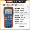 Puente LCR digital Tonghui serie TH2811D/2817/2821/28 30 probador TH2810B +/D