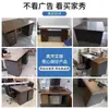 Escritorio y silla de oficina para personal de dos plazas, escritorio moderno simple para jefe de oficina, escritorio para computadora de empleado lado a lado
