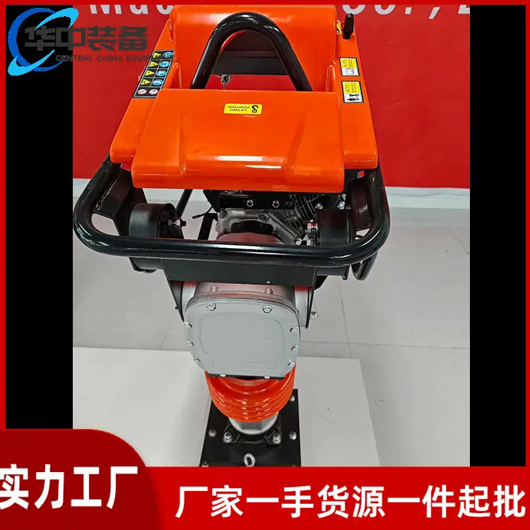 路面冲击夯05