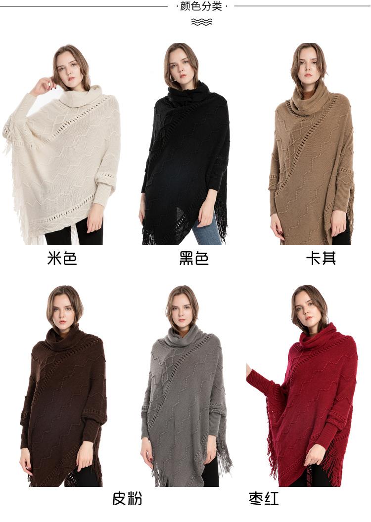 高领 袖子 仿羊绒保暖毛衣 大码衣服