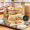 Bolsa de Empaque para Sándwich Papel Almohadilla a Prueba de Aceite e Impermeable Grado Alimenticio Casero Hamburguesa Papel Estucado Cortar y Empacar Cinta