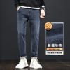 Jeans de Primavera para Hombre Personalizados Marca Tide Pantalones Casuales Elásticos de Pierna Recta Slim de Mezclilla