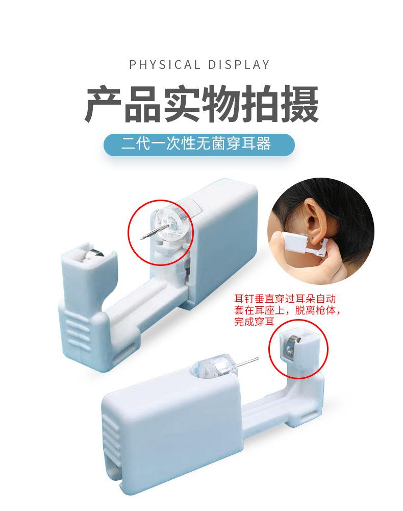 二代详情页改_03.jpg