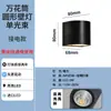 Luminárias de parede à prova d'água, modernas, minimalistas, para uso externo, adequadas para sinalização externa, montadas na parede, com iluminação bidirecional, ideais para paredes e pilares de pátio