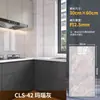Pegatinas de pared autoadhesivas tipo baldosa para baño, impermeables, a prueba de humedad, para baño, cocina, a prueba de aceite, decoración de pared para sala de estar, dormitorio