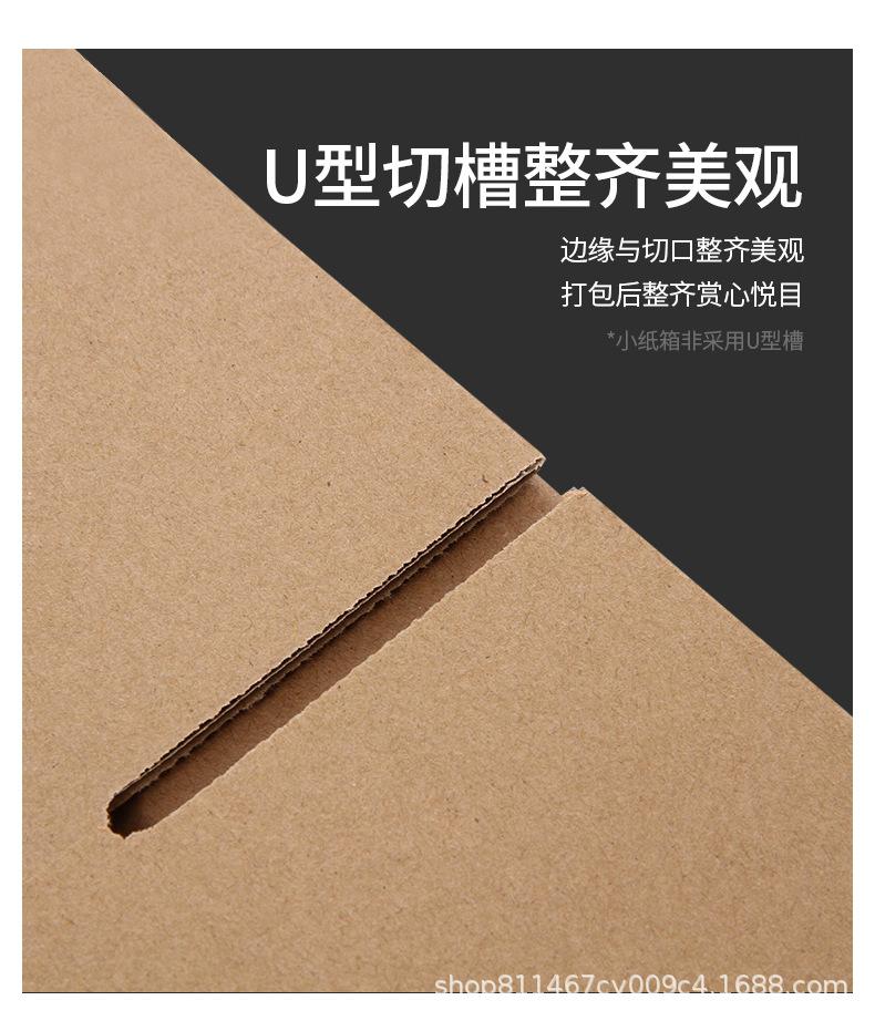 详情页_07.jpg