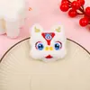 Bordado de Dibujos Animados León Despertando Colgante de Peluche Festivo de Año Nuevo DIY para Zapatos Bolsas Ropa Accesorios para el Cabello Puesto Accesorios de Caja de Regalo Suministros