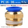 Rosca Macho Externa para PC Passante Tubo de Ar Rápido PC8-0210-03 Componentes Pneumáticos 12-04 Acessórios Conexões Completas Engate Rápido