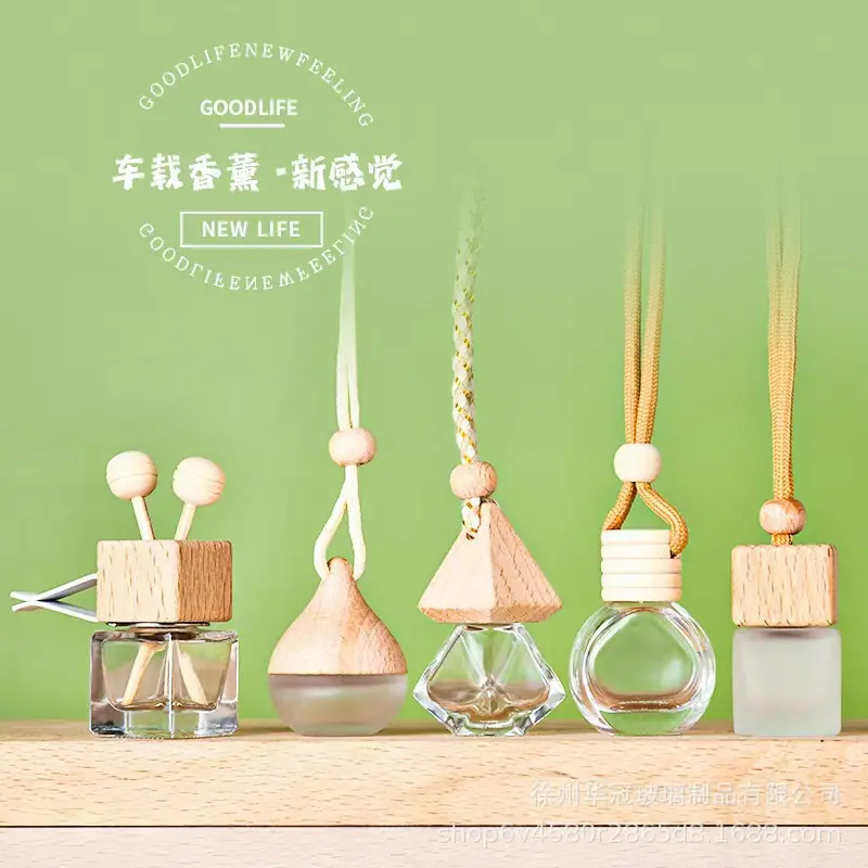 车载香薰